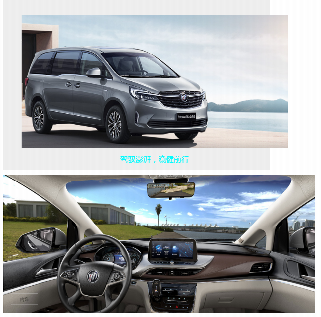 租車與包車的區(qū)別定義，及兩者并合探索。